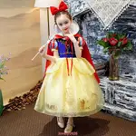 【熱賣爆款】兒童萬聖節COSPLAY白雪公主連衣裙 女童洋裝 幼稚園表演服 童話故事白雪公主與七個小矮人話劇演出服兒