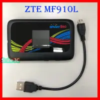 在飛比找Yahoo!奇摩拍賣優惠-【附發票送轉接卡】中興ZTE MF910L 4G全頻 WIF