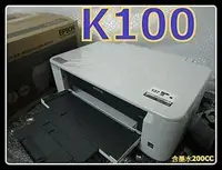 在飛比找Yahoo!奇摩拍賣優惠-印表機維修供墨維護改機 CX5700F/CX6900F/CX