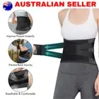 Lumbar Lower Back Support Brace Pain Relief Posture Orthosis Waist Therapy Belt