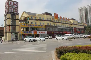 如家酒店(洛陽龍門大道龍門石窟店)Home Inn (Luoyang Longmen Avenue Longmen Grottoes)