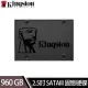 【快速到貨】金士頓Kingston A400 960GB 2.5吋 SATA III SSD固態硬碟*