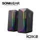 SONICGEAR iOX 2 USB 2.0藍牙多媒體音箱(iOX 2)