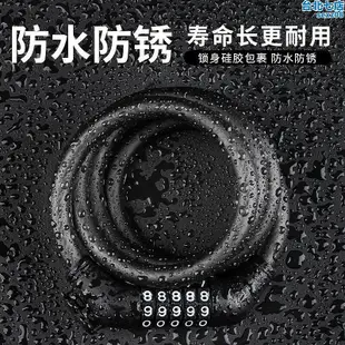 捷安特適用密碼鎖登山車防盜鎖鋼纜鎖鎖單車可攜式騎行裝備