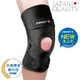 New ZAMST ZK-Protect 超強版防護用具 護膝 膝蓋護具 新款 NEW