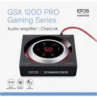 在飛比找蝦皮購物優惠-[-ST-]現貨一年完整保 SENNHEISER GSX 1