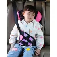 在飛比找ETMall東森購物網優惠-兒童安全帶調節固定器汽車用頭枕護頸車載靠枕后排座椅睡覺神器
