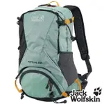 【JACK WOLFSKIN 飛狼】ACTIVE 健行背包 登山背包 28L(冰晶綠)