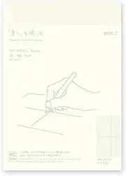 DESIGNPHIL Midori 15269006 Notebook, MD Notebook, Journal, A5, Block Ruled