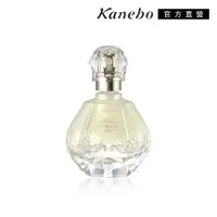 在飛比找ETMall東森購物網優惠-【2023新品】Kanebo 佳麗寶 米蘭 Milano C