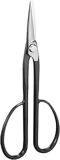 uxcell Bonsai Scissors 8.8 Inch 223mm Bonsai Tool Pruning Trimming Shears Branch Cutter for Flowers and Herbs, Black