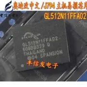 5PCS/lot S29GL512N11FFA02 GL512N11FFA02 GL512 BGA CPU Chips amplifier vulnerable