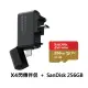 【Insta360】X4 閃傳伴侶 + SANDISK EXTREME MICRO SDXC 256G記憶卡(外出配件組)