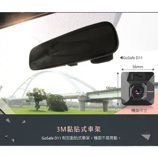 【PAPAGO!】D11 超廣角 水晶級 玻璃鏡頭 行車紀錄器x胎壓偵測器 組合 行車紀錄 胎壓偵測 胎內 胎外