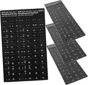 HOMSFOU 10pcs Multi Language Replacement Keyboard Stickers Durable Computer Accessories for Easy Language Conversion Smooth Black Background with White Lettering Present for Friends and
