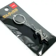 Legend of Zelda: Breath of the Wild / TOTK Logo Keychain Charm - Nintendo Tokyo