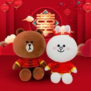 LINE FRIENDS布朗熊公仔可妮兔結婚婚慶娃娃壓床玩偶毛絨玩具