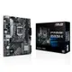 華碩 ASUS PRIME B560M-K (LGA 1200) mATX主機板 11代 Intel/PCIe 4.0