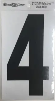 Hillman 844100, #4 - 5-1/4" Reflective Square Cut Adhesive Mylar