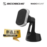 在飛比找momo購物網優惠-【SCOSCHE】儀表板磁鐵手機架-專業升級版