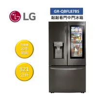 在飛比找蝦皮商城優惠-LG樂金 GR-QBFL87BS (聊聊再折)821公升 敲