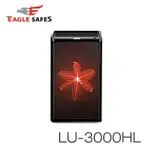 【EAGLE SAFES】韓國防火金庫 保險箱 LU-3000HL 火紅百合(凱騰經銷)