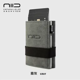 NIID x SLIDE II Mini Wallet 防盜刷科技皮夾 - 霧灰