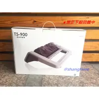 在飛比找蝦皮購物優惠-【上發】台生 TS-900 腳底滾輪機 按摩機 手提式滾輪按