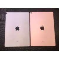 在飛比找蝦皮購物優惠-Apple 二手 中古 平板 IPad pro 10.5吋 