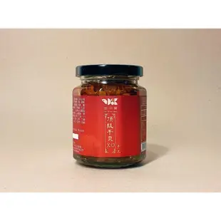 海深寶-聚寶尊榮禮盒🎁頂級XO醬🦑子彈小卷醬🍃極品素XO醬