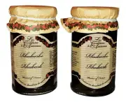 LES CONFITURES à L' ANCIENNE, SET OF 2 JARS, FRENCH RHUBARD PRESERVES / JAM