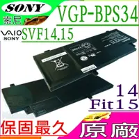 在飛比找樂天市場購物網優惠-SONY VGP-BPS34 電池(原廠)- VGPBPS3