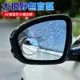 升級吸盤式不需黏貼 汽車倒車後視鏡 盲區輔助鏡 盲點鏡 後視鏡 吸盤車用小圓鏡 360旋轉按壓式 車用廣角小圓鏡