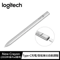 在飛比找momo購物網優惠-【Logitech 羅技】Crayon iPad數位筆Typ