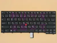 在飛比找Yahoo!奇摩拍賣優惠-軒林-台灣出貨 筆電中文鍵盤 適用聯想 T440 T440P