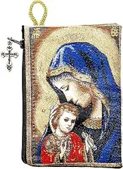 [Intercession] Hand-Woven, Lined Madonna and Child Rosary Pouch, Made in Turkey with Premium Metallic Thread (Red - Small), Red - Small, Handmade