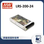 【隨貨附發票】貝爾 LRS-200-24 明緯電源供應器