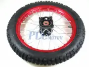 12" RED FRONT ALUM RIM WHEEL HONDA SDG COOLSTER 107 125cc U WM06R