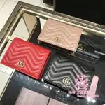 GUCCI GG MARMONT CARD CASE 雙G 466492 短夾 多色可選