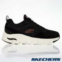 在飛比找蝦皮購物優惠-SKECHERS ARCH FIT 運動系列 休閒  黑咖 