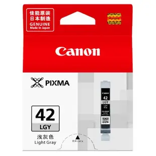 【Canon】CLI-42LGY 原廠淺灰色墨水匣