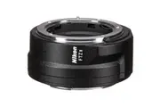Nikon FTZ II Mount Adapter (International Ver.)