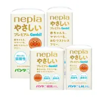 在飛比找松果購物優惠-【Nepia】 王子麵包超人拉拉褲型尿布(日本平輸) (9.