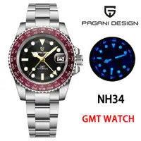 在飛比找蝦皮商城精選優惠-Pagani Design 原装 40MM自動機械手錶男生G