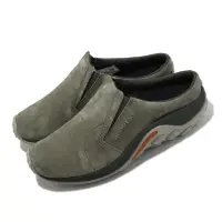 在飛比找momo購物網優惠-【MERRELL】休閒鞋 Jungle Slide 男鞋 灰