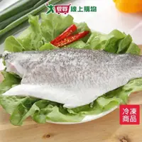 在飛比找ETMall東森購物網優惠-金目鱸魚菲力220g~260g-片【愛買冷凍】