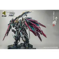 在飛比找蝦皮購物優惠-台灣現貨 摩動核 1/72 干將 合金完成品 MNQ-04 