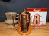 在飛比找Yahoo!奇摩拍賣優惠-【多塔咖啡】日本製 Kalita 銅製 細口壺 手沖壺 咖啡