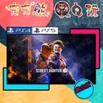 【夯夯熊電玩】 PS5&PS4 快打旋風6 STREET FIGHTER 6 🀄 永久認證版/永久隨身版 (數位版)