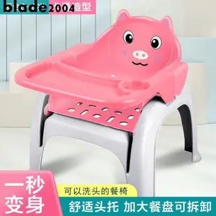 新品 視頻寶寶洗頭椅可躺洗頭發加大小孩餐椅可折疊洗頭兒童洗頭床 優選